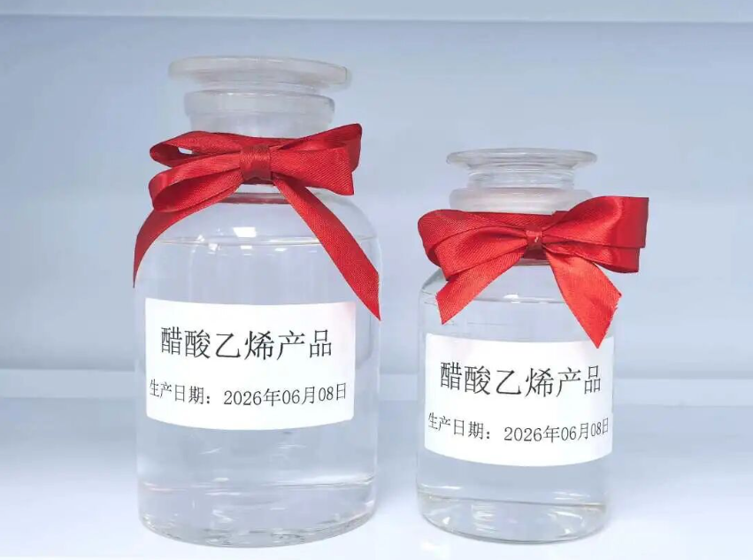 广西华谊能化，30万吨/年VAC装置开车成功！