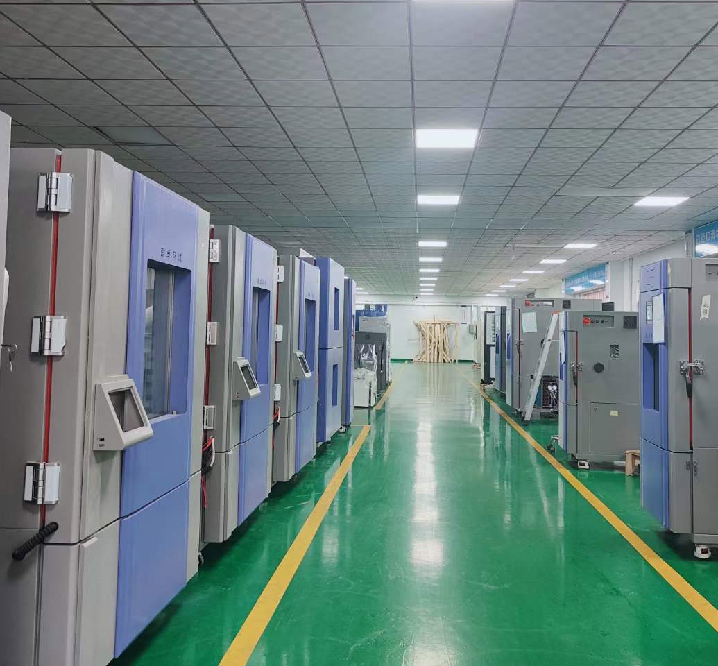 高低温快速温变试验箱